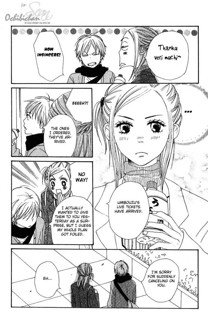 Read Lovely Complex chapter 52 image 34 on Lezhin