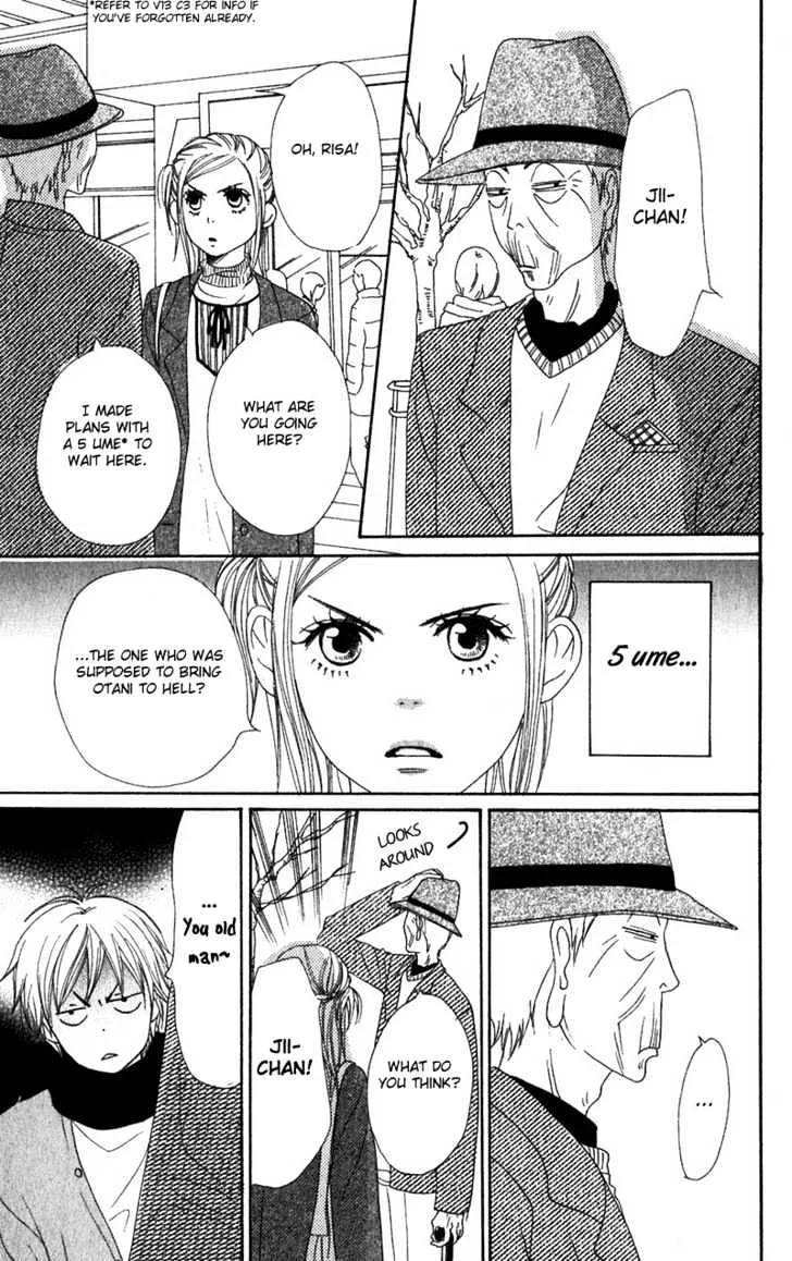 Read Lovely Complex chapter 52 image 37 on Lezhin