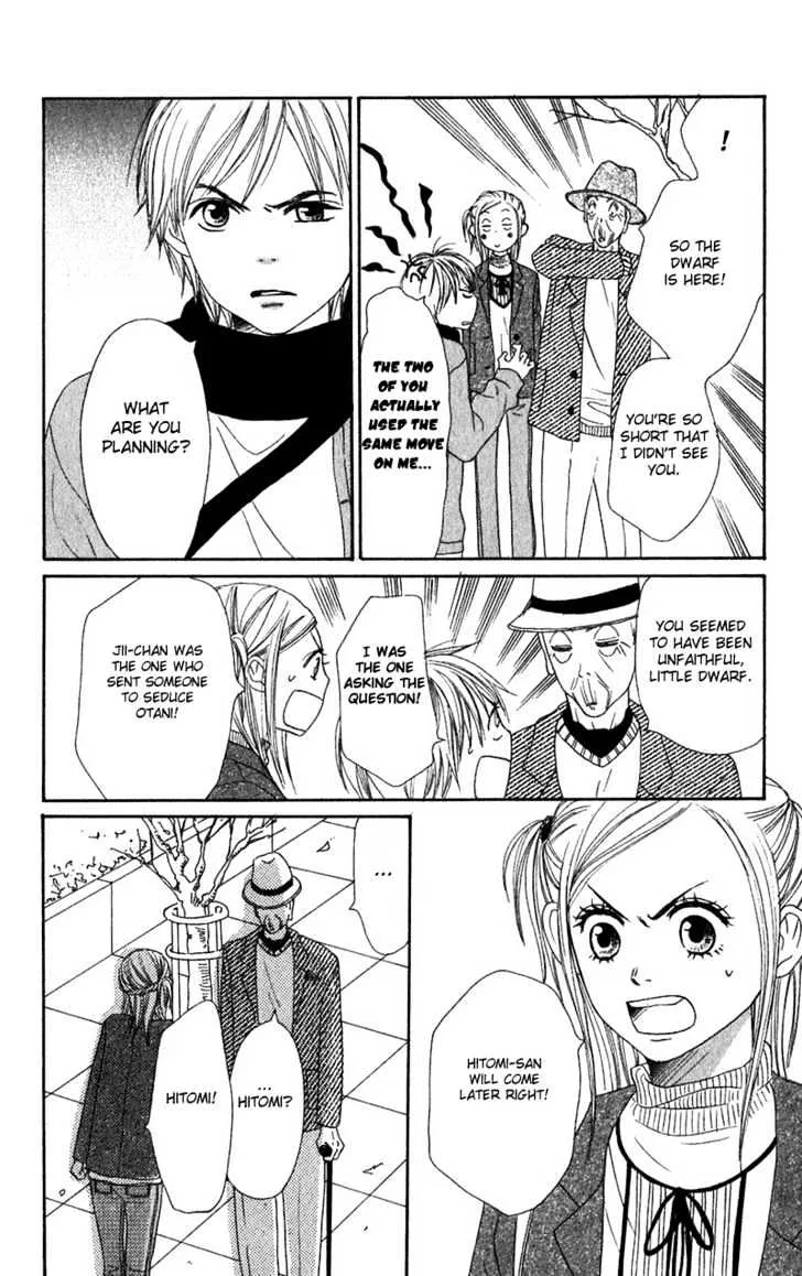 Read Lovely Complex chapter 52 image 38 on Lezhin