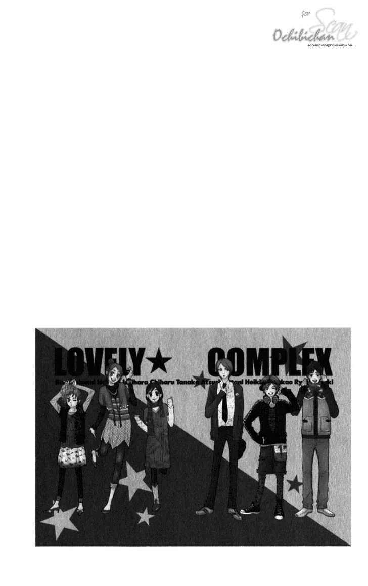 Read Lovely Complex chapter 52 image 4 on Lezhin