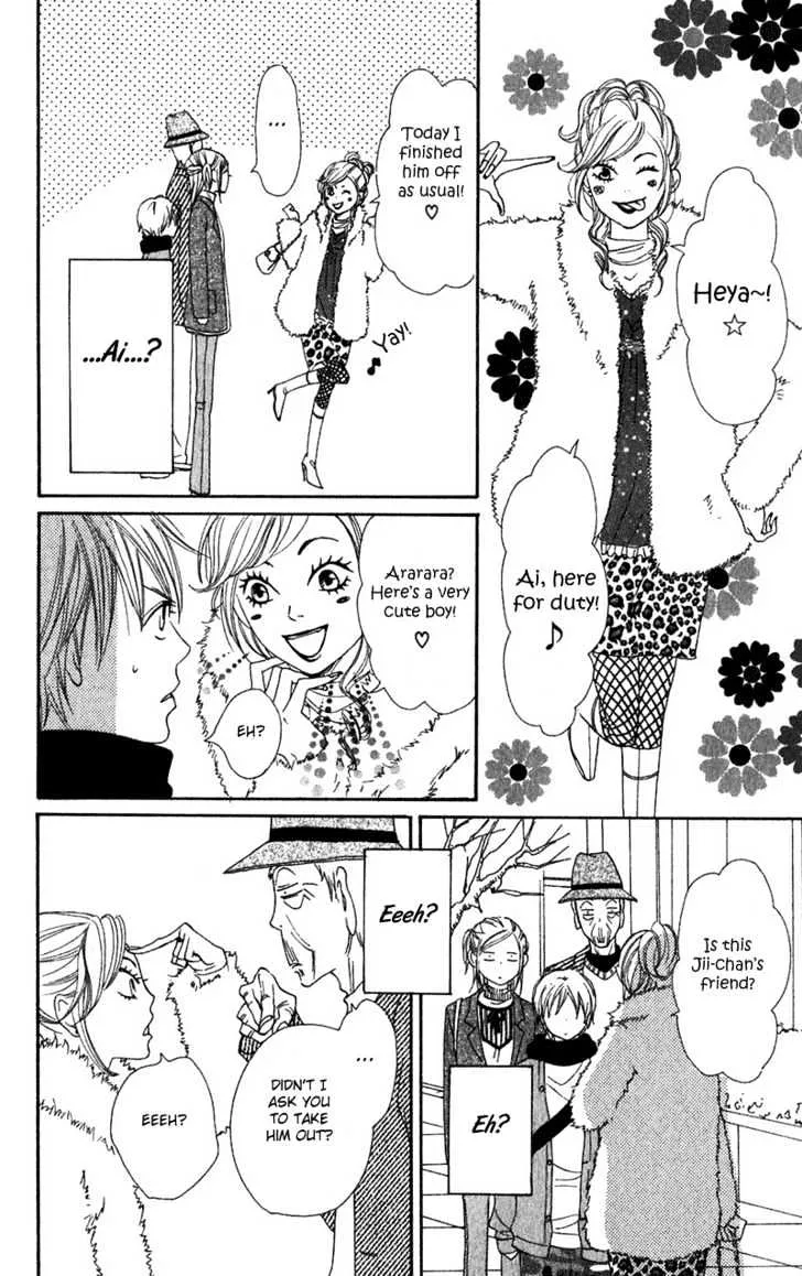 Read Lovely Complex chapter 52 image 40 on Lezhin