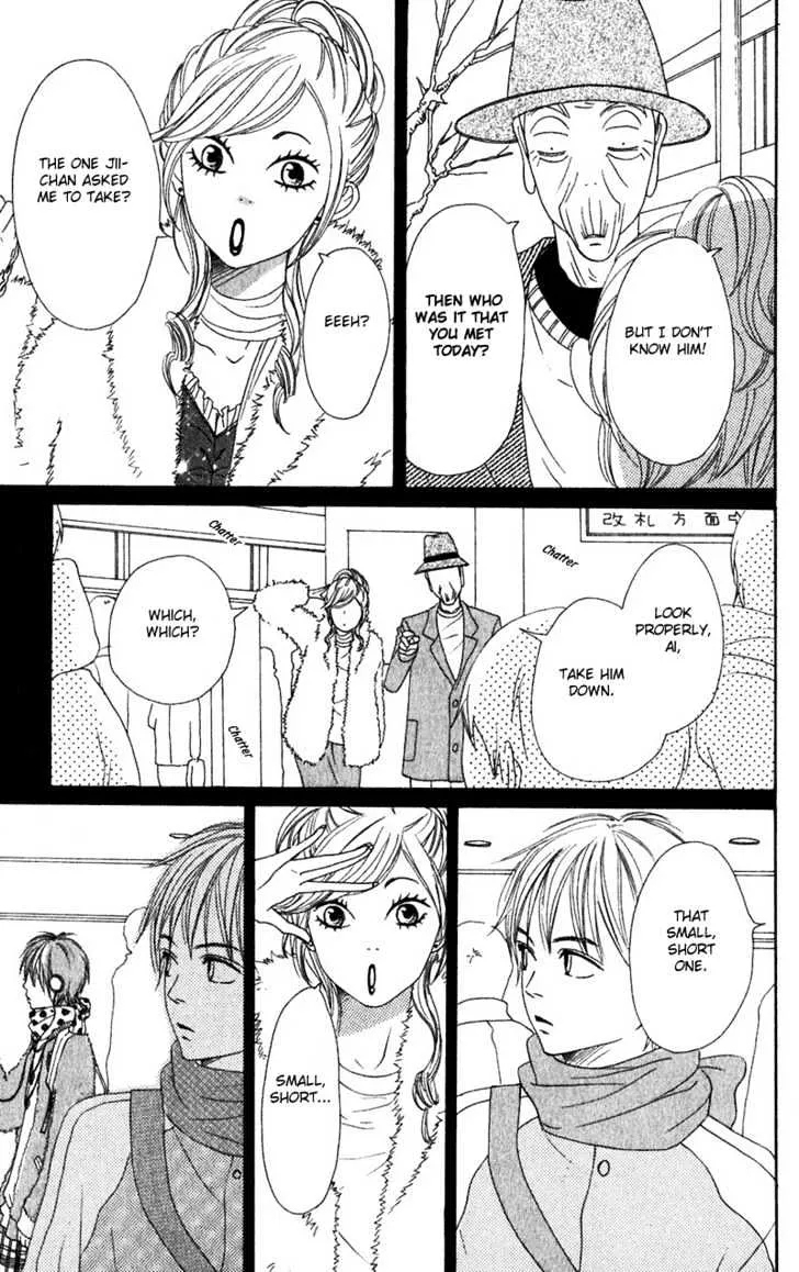 Read Lovely Complex chapter 52 image 41 on Lezhin