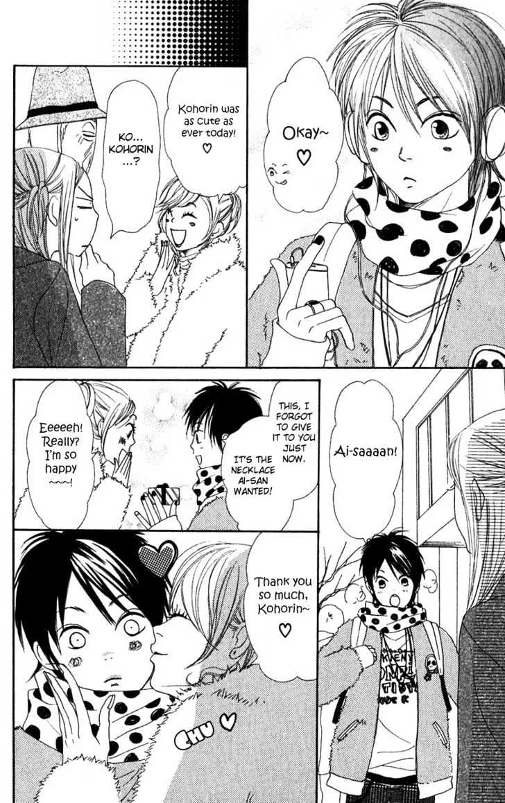 Read Lovely Complex chapter 52 image 42 on Lezhin