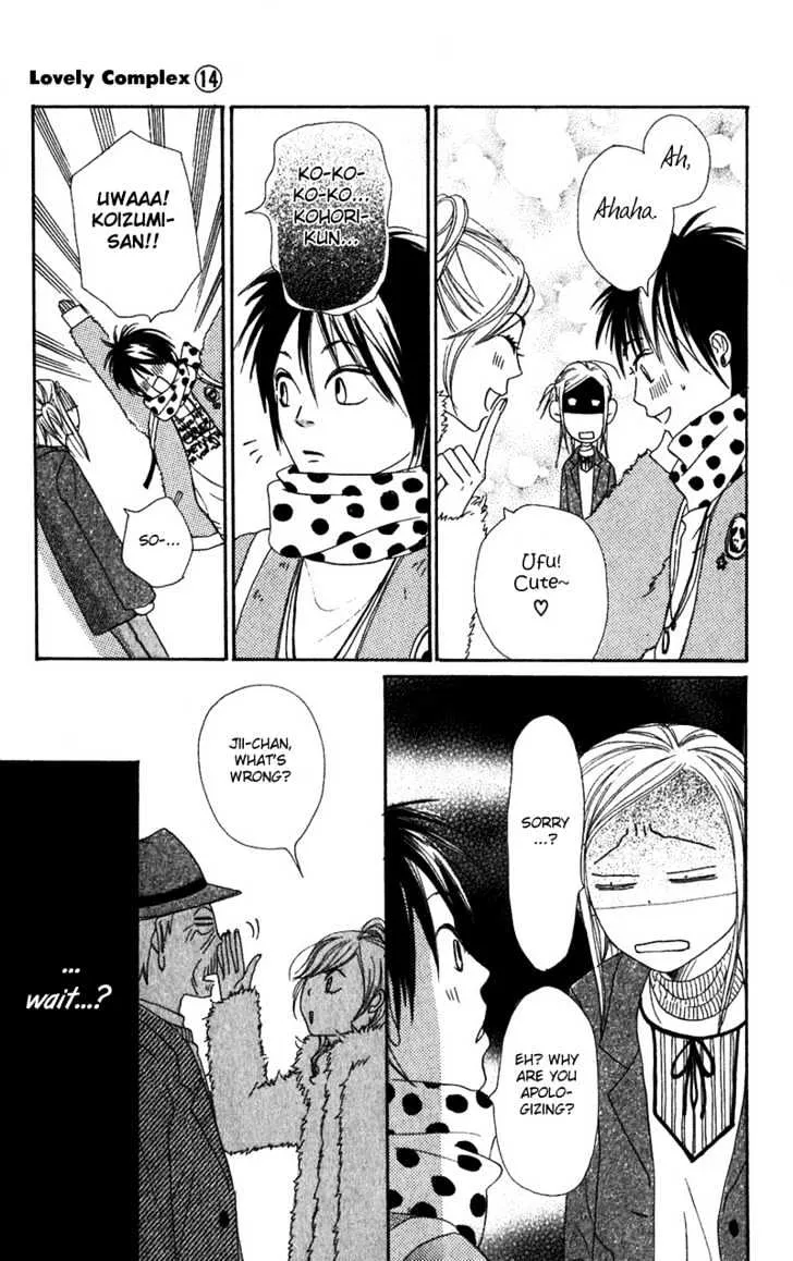 Read Lovely Complex chapter 52 image 43 on Lezhin