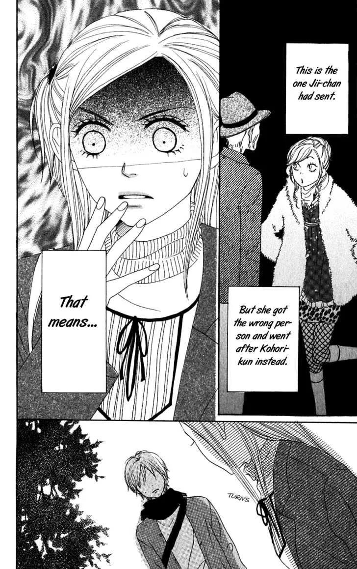 Read Lovely Complex chapter 52 image 44 on Lezhin