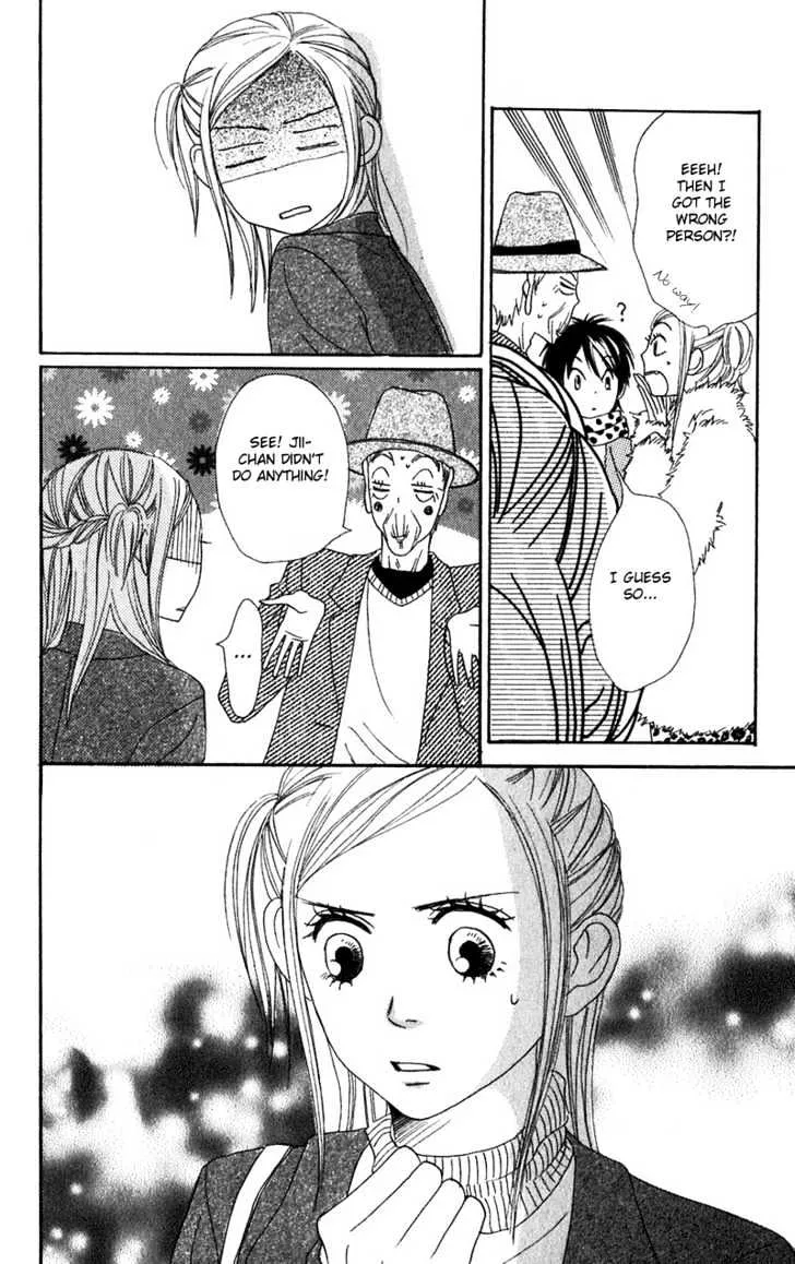 Read Lovely Complex chapter 52 image 46 on Lezhin