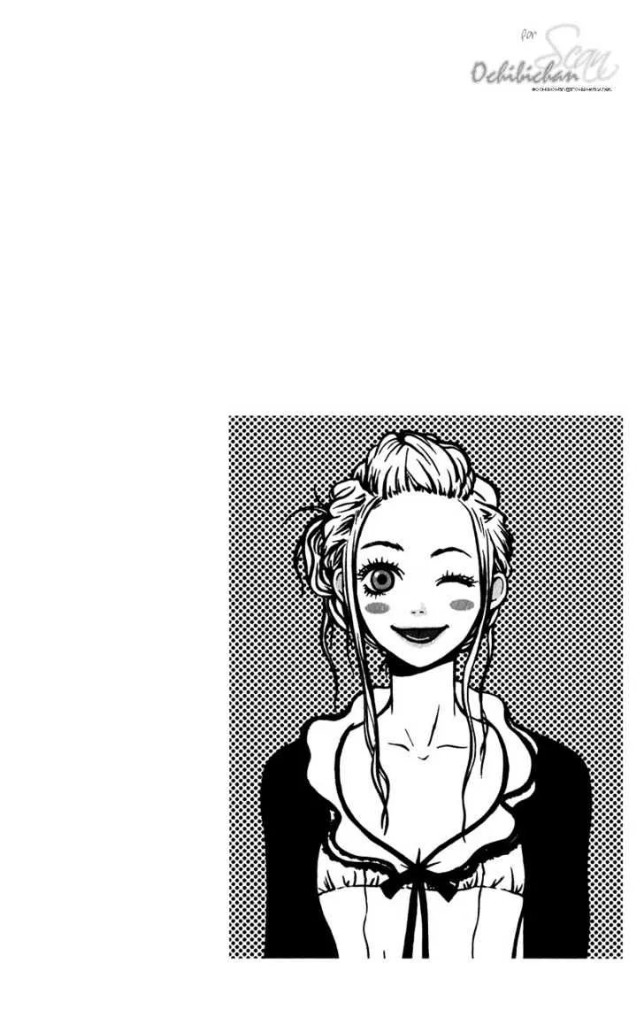 Read Lovely Complex chapter 52 image 48 on Lezhin