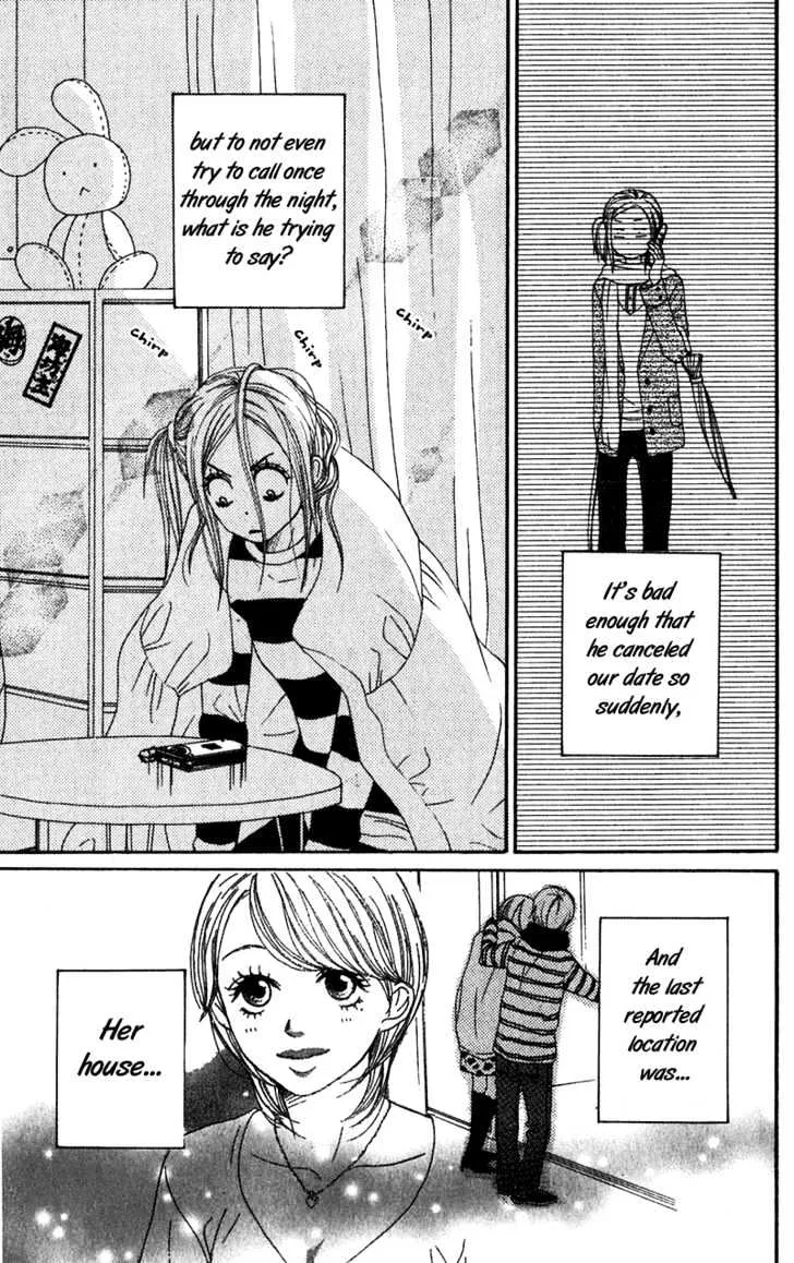 Read Lovely Complex chapter 52 image 5 on Lezhin
