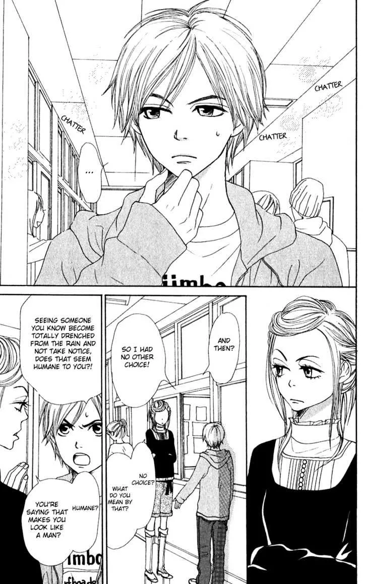 Read Lovely Complex chapter 52 image 7 on Lezhin
