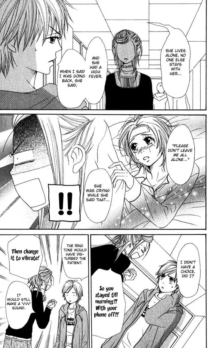 Read Lovely Complex chapter 52 image 9 on Lezhin