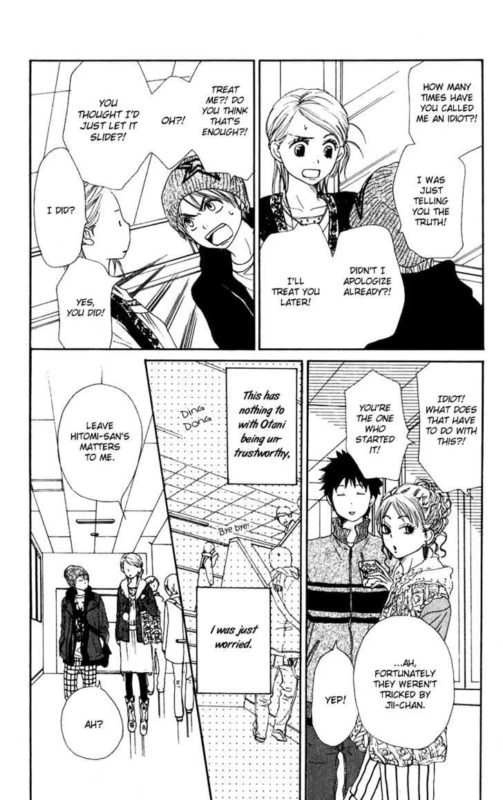 Read Lovely Complex chapter 53 image 10 on Lezhin