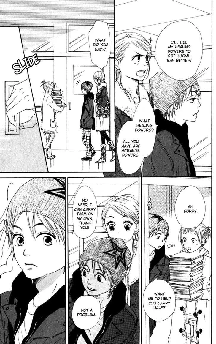 Read Lovely Complex chapter 53 image 11 on Lezhin