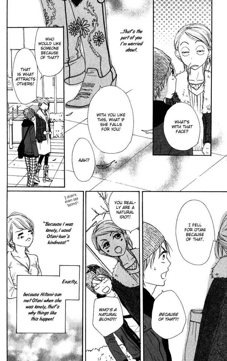 Read Lovely Complex chapter 53 image 12 on Lezhin