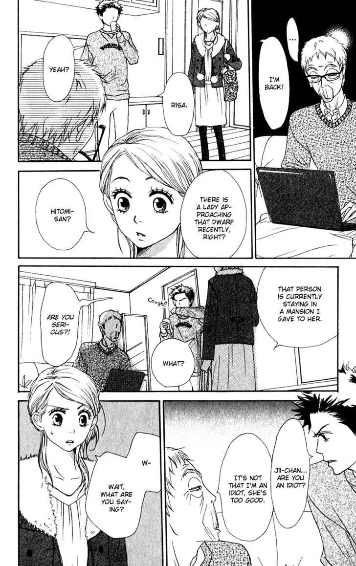 Read Lovely Complex chapter 53 image 14 on Lezhin