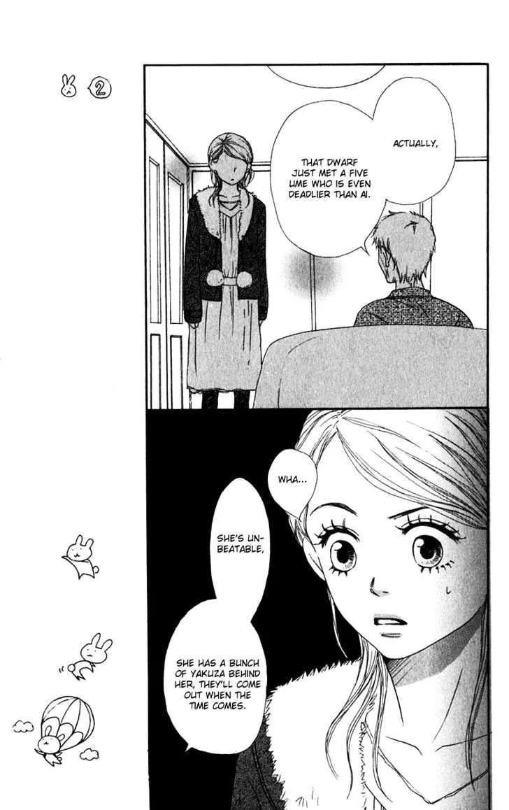 Read Lovely Complex chapter 53 image 15 on Lezhin
