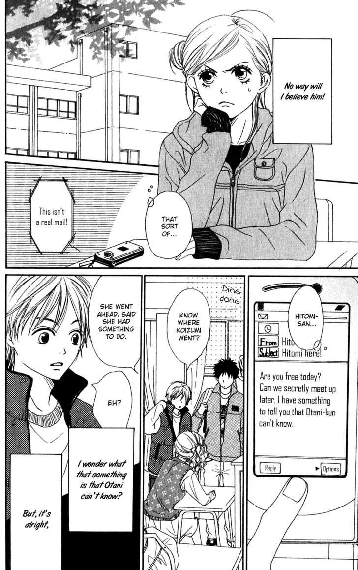 Read Lovely Complex chapter 53 image 18 on Lezhin