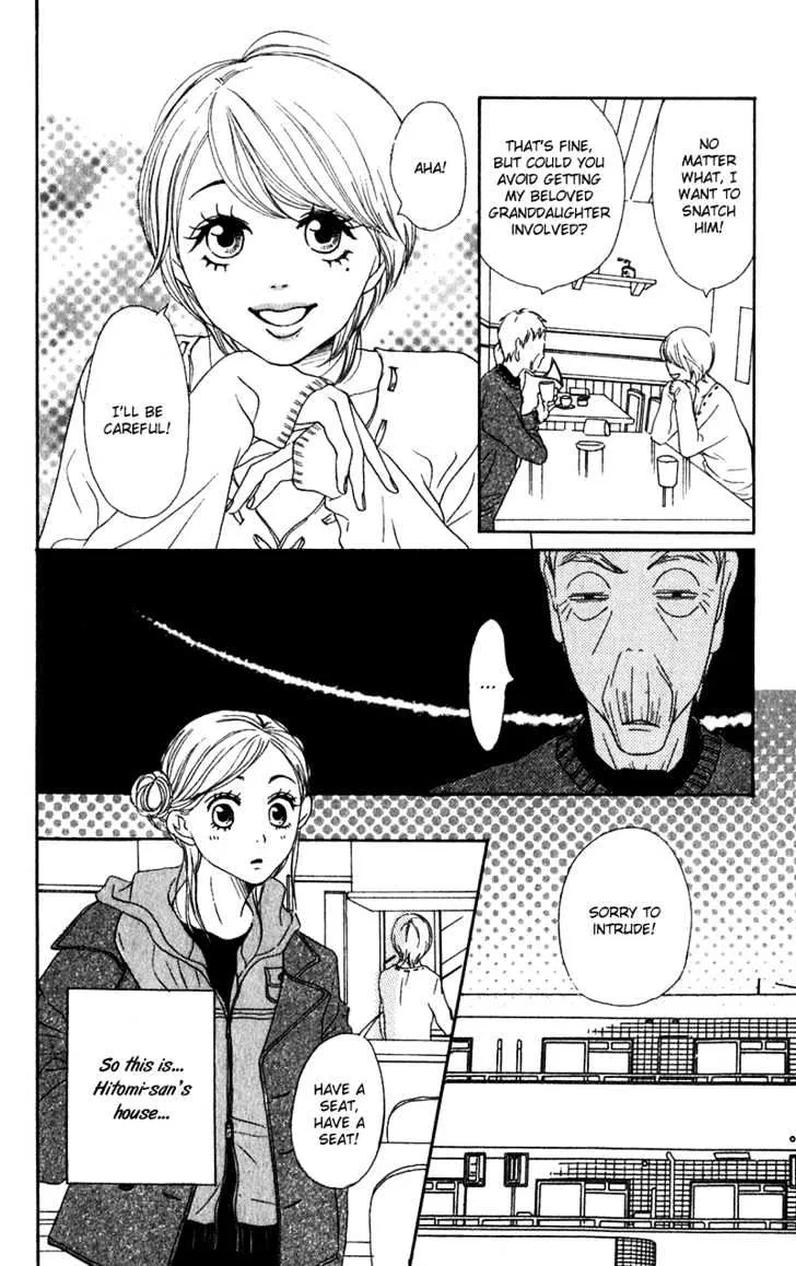 Read Lovely Complex chapter 53 image 22 on Lezhin