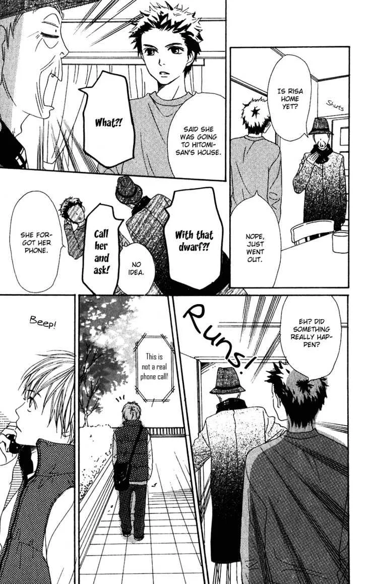 Read Lovely Complex chapter 53 image 25 on Lezhin