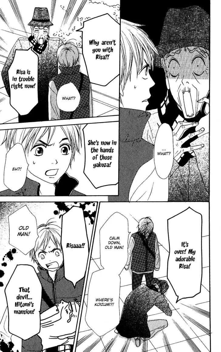 Read Lovely Complex chapter 53 image 27 on Lezhin