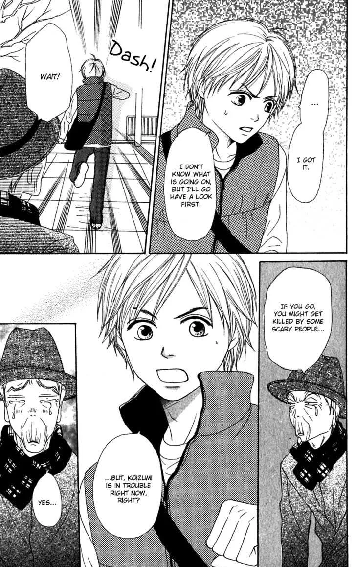 Read Lovely Complex chapter 53 image 29 on Lezhin