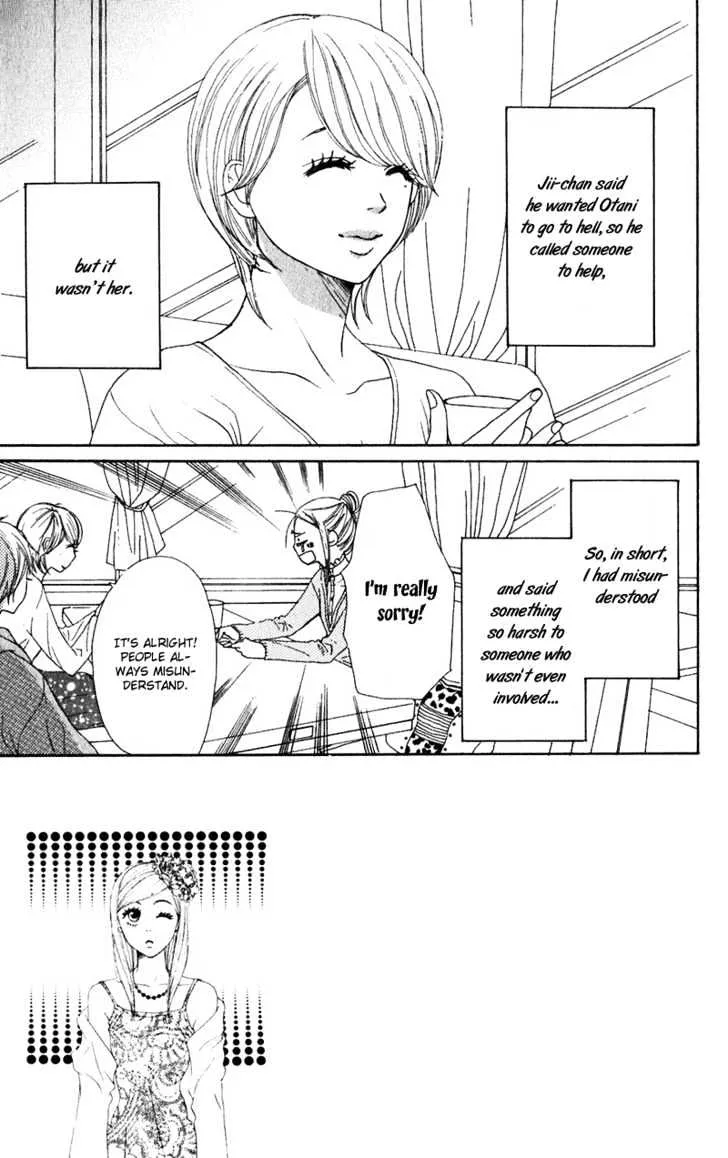 Read Lovely Complex chapter 53 image 3 on Lezhin