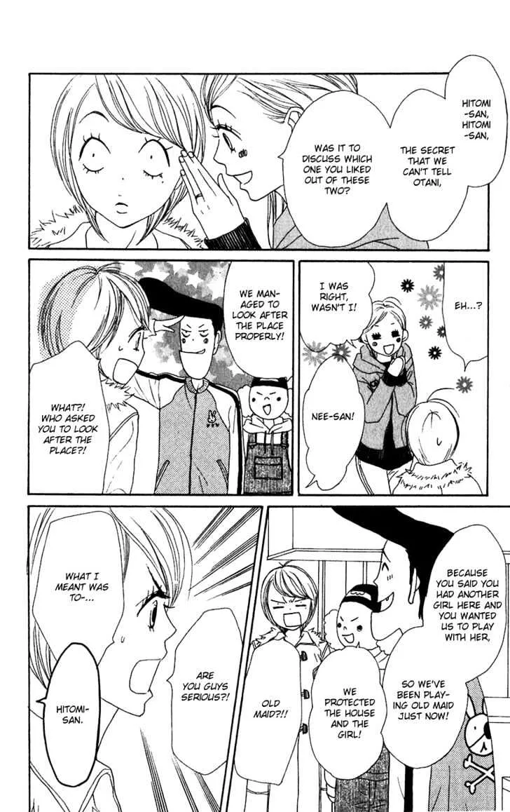 Read Lovely Complex chapter 53 image 34 on Lezhin