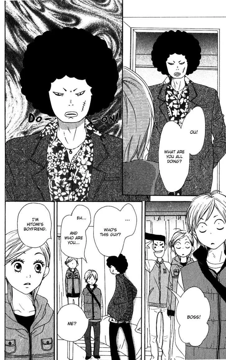 Read Lovely Complex chapter 53 image 36 on Lezhin