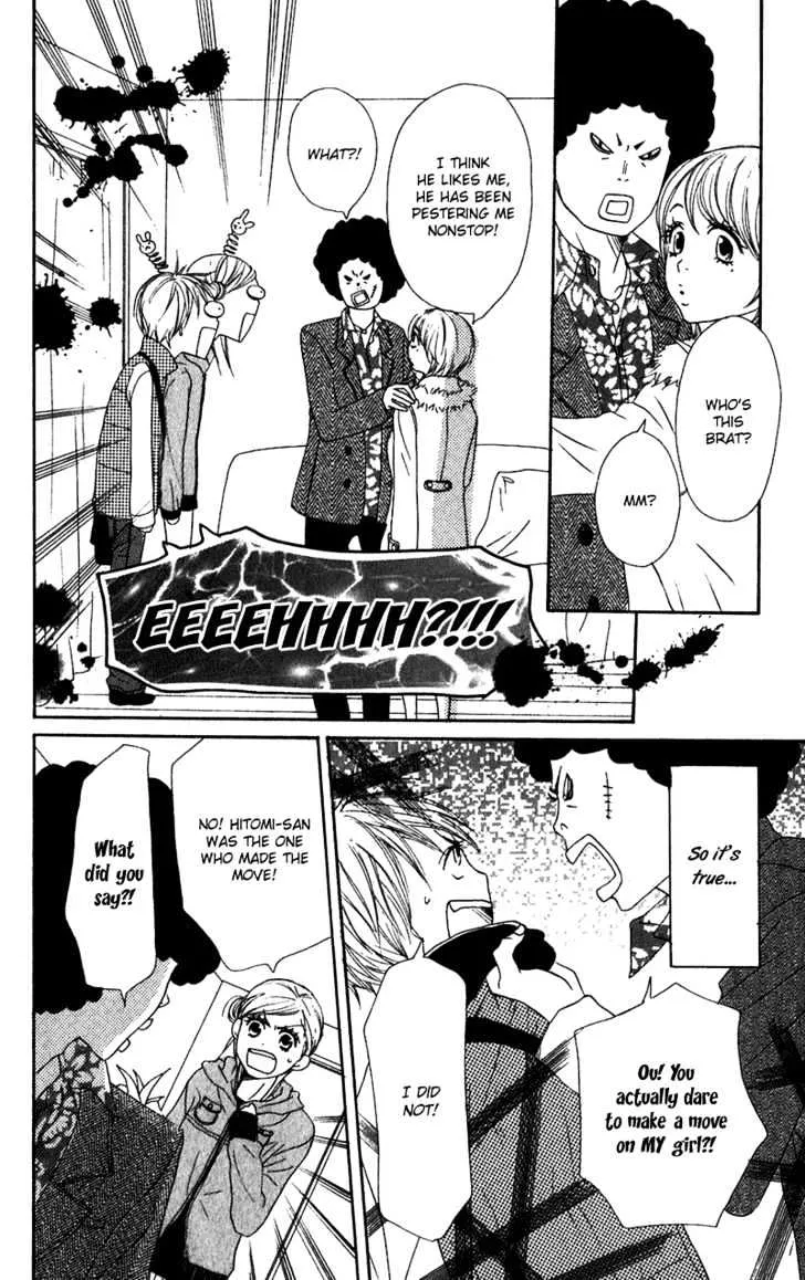 Read Lovely Complex chapter 53 image 38 on Lezhin