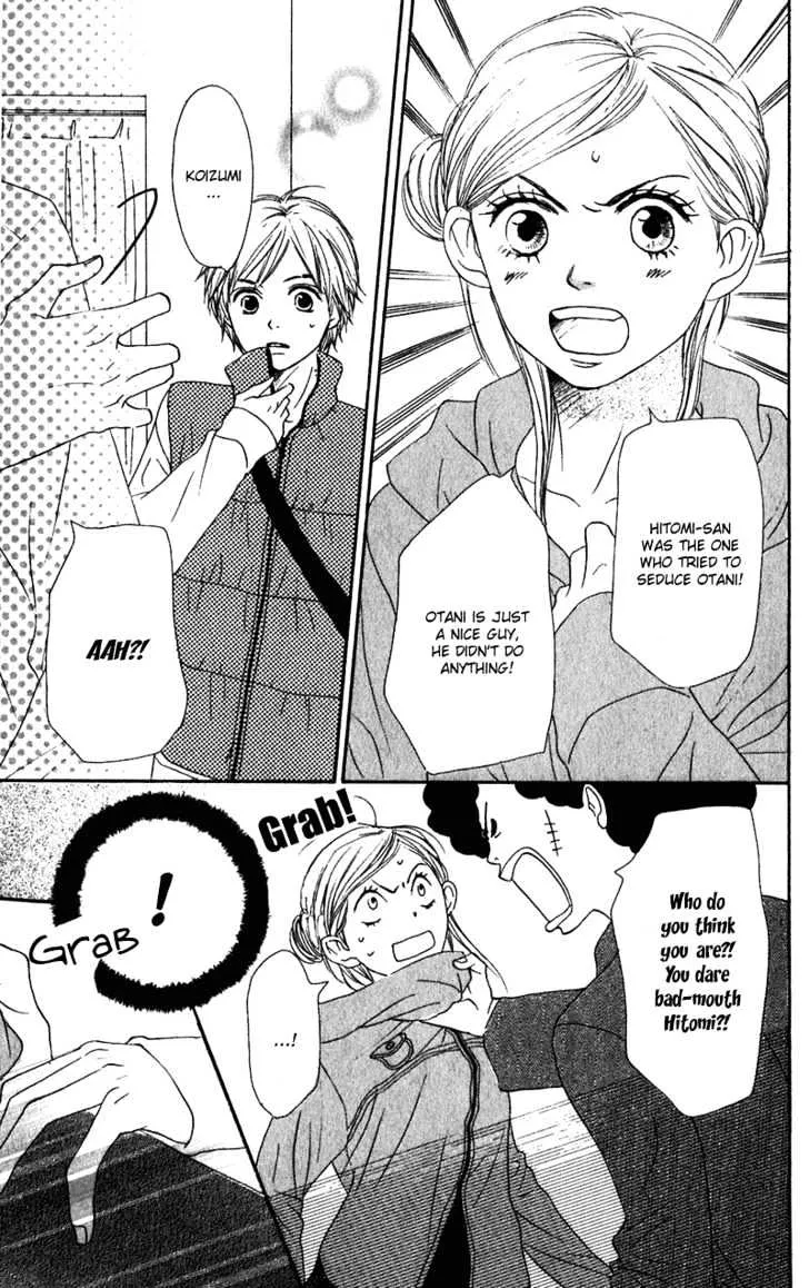 Read Lovely Complex chapter 53 image 39 on Lezhin