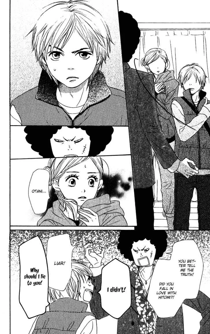 Read Lovely Complex chapter 53 image 40 on Lezhin
