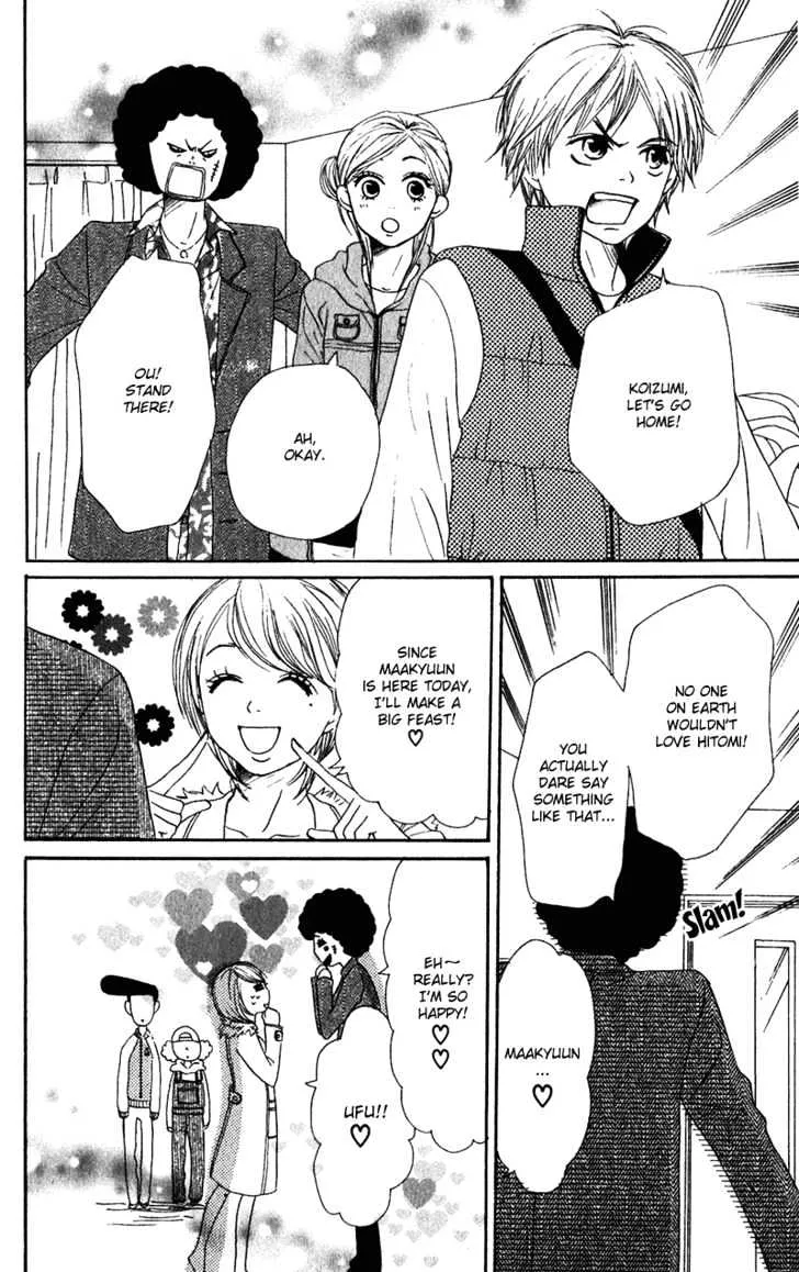 Read Lovely Complex chapter 53 image 42 on Lezhin