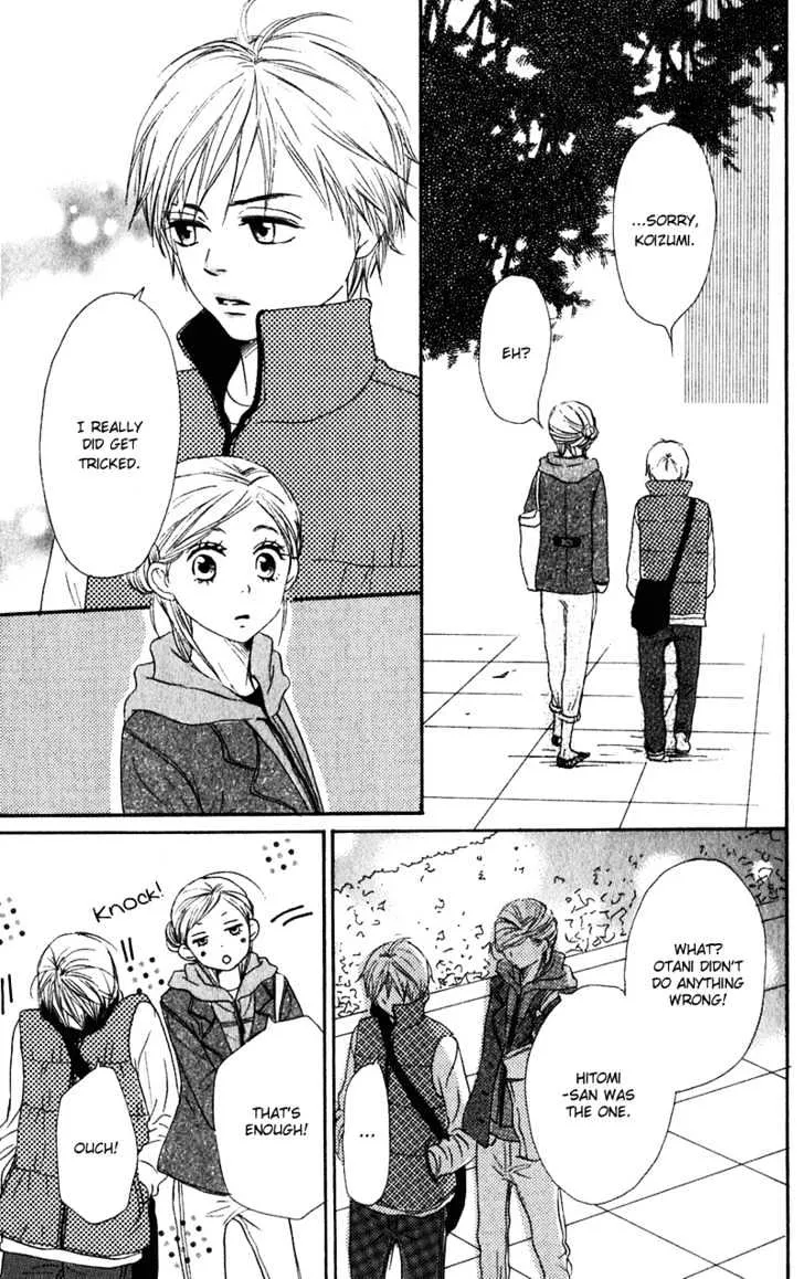 Read Lovely Complex chapter 53 image 43 on Lezhin