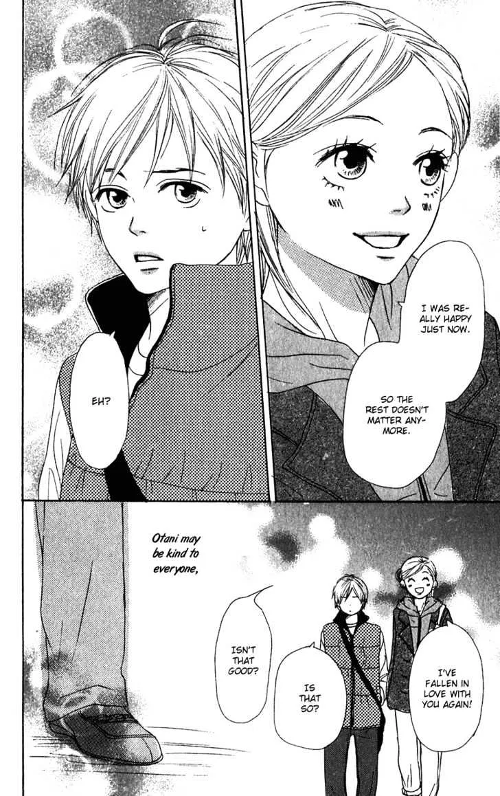 Read Lovely Complex chapter 53 image 44 on Lezhin