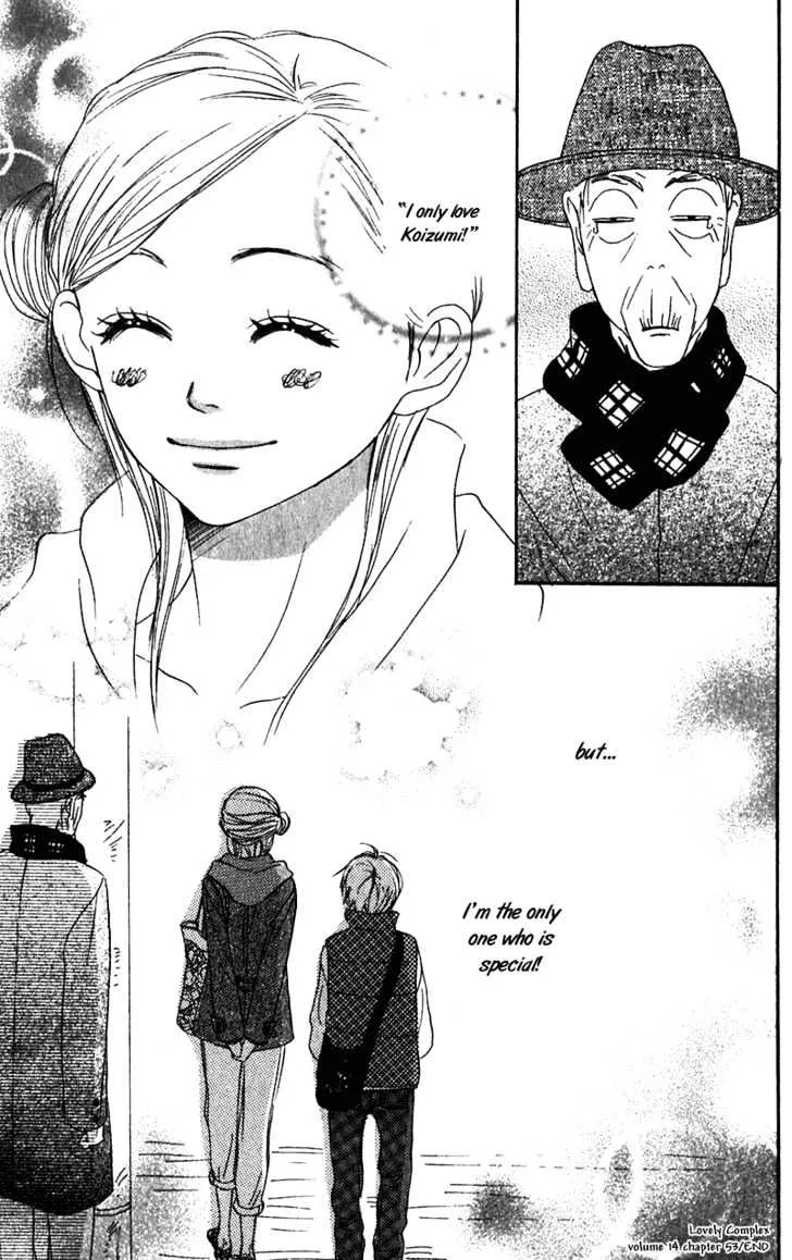 Read Lovely Complex chapter 53 image 45 on Lezhin
