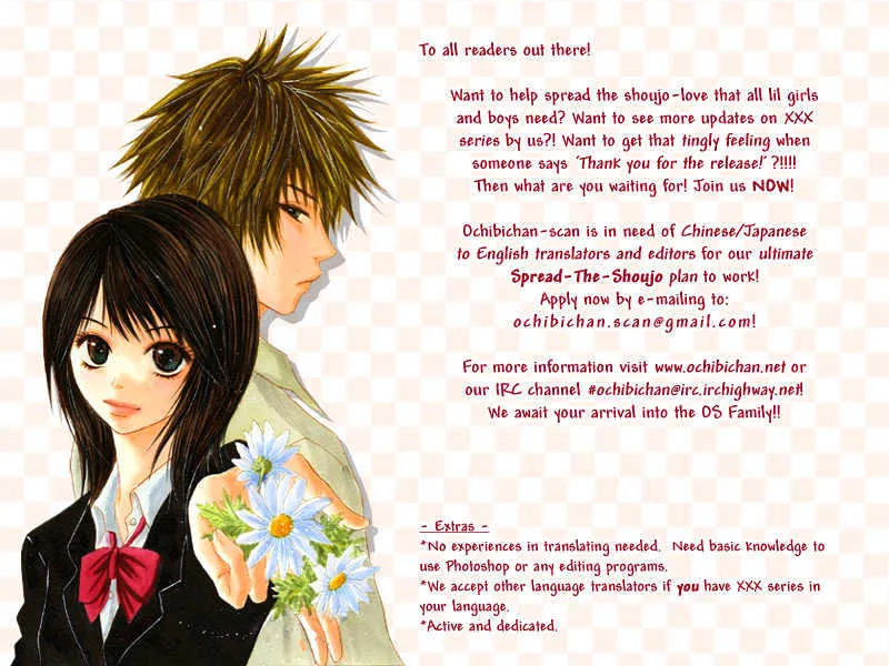 Read Lovely Complex chapter 53 image 46 on Lezhin