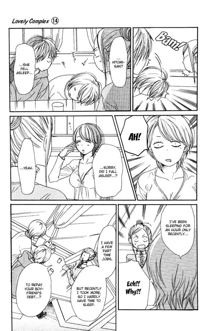 Read Lovely Complex chapter 53 image 5 on Lezhin