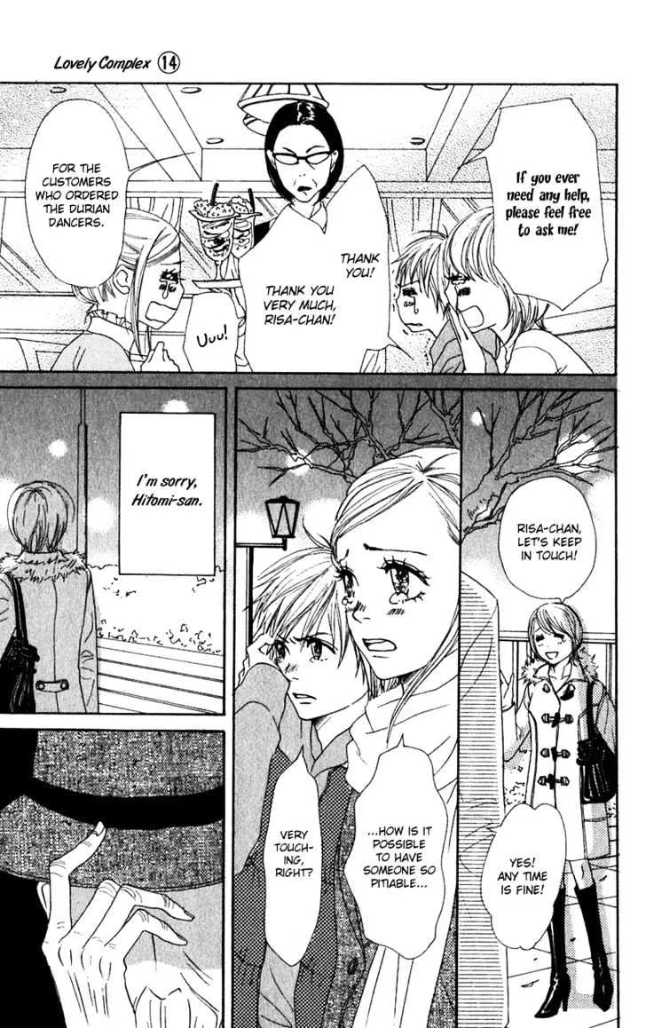 Read Lovely Complex chapter 53 image 7 on Lezhin