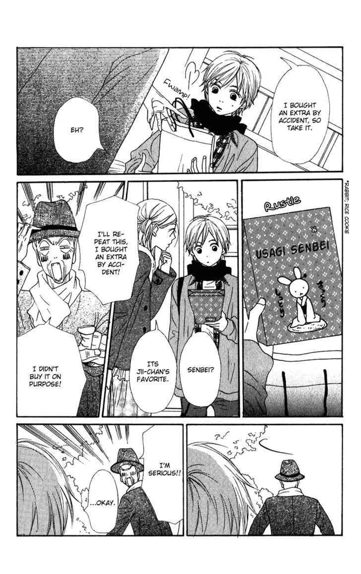 Read Lovely Complex chapter 54 image 14 on Lezhin