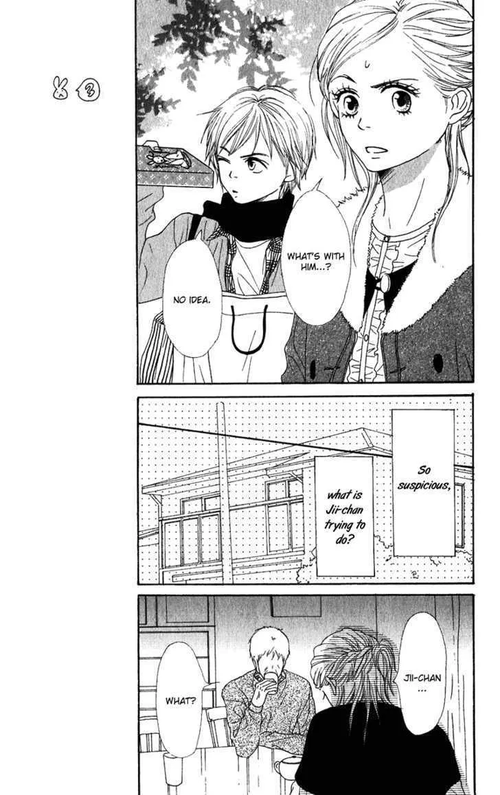 Read Lovely Complex chapter 54 image 15 on Lezhin
