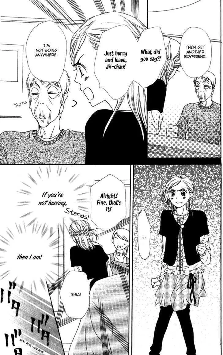 Read Lovely Complex chapter 54 image 17 on Lezhin