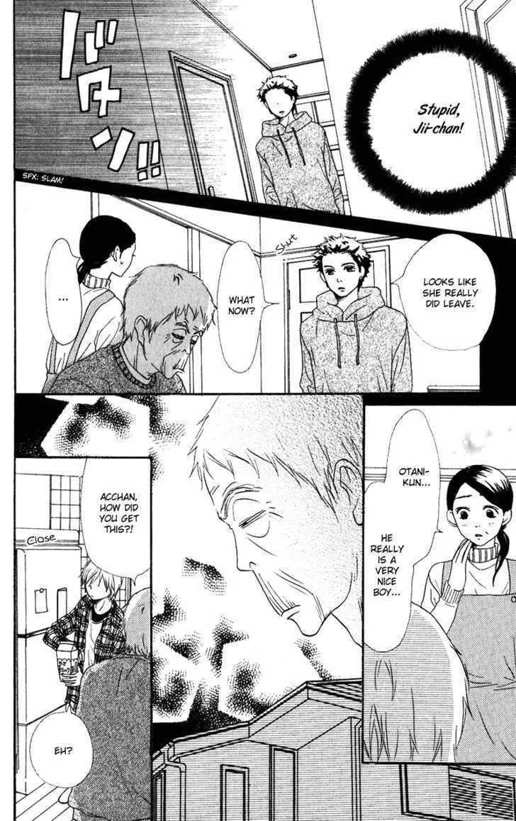 Read Lovely Complex chapter 54 image 18 on Lezhin