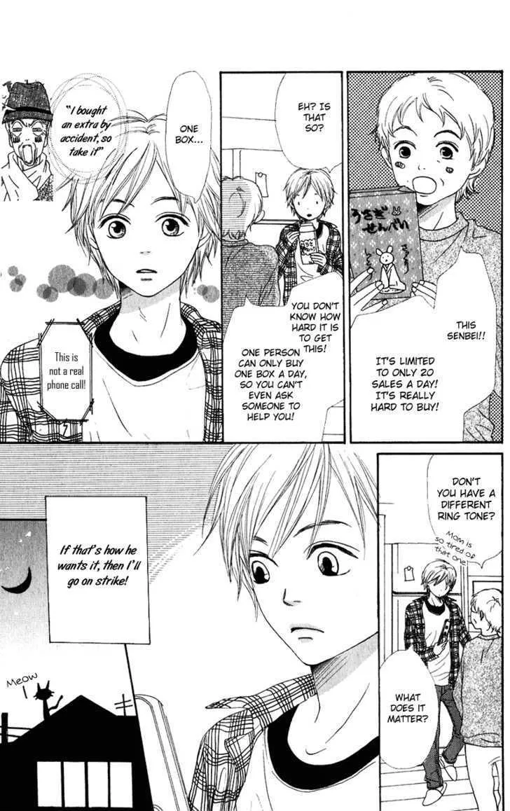 Read Lovely Complex chapter 54 image 19 on Lezhin