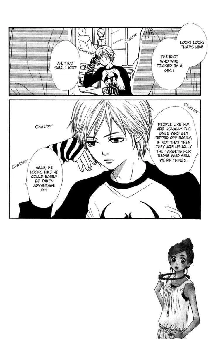 Read Lovely Complex chapter 54 image 2 on Lezhin