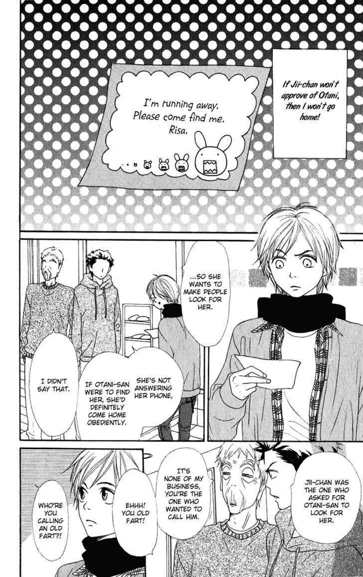 Read Lovely Complex chapter 54 image 20 on Lezhin
