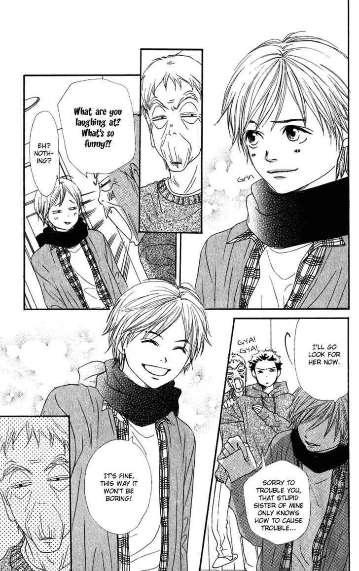 Read Lovely Complex chapter 54 image 21 on Lezhin