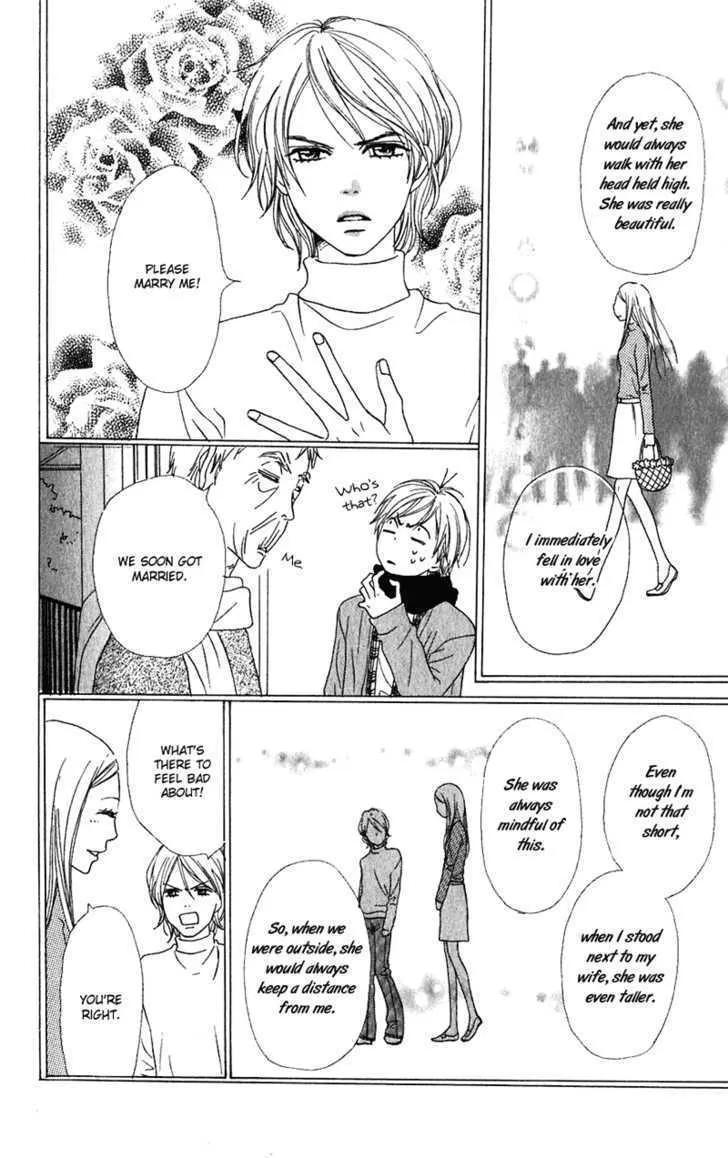 Read Lovely Complex chapter 54 image 24 on Lezhin
