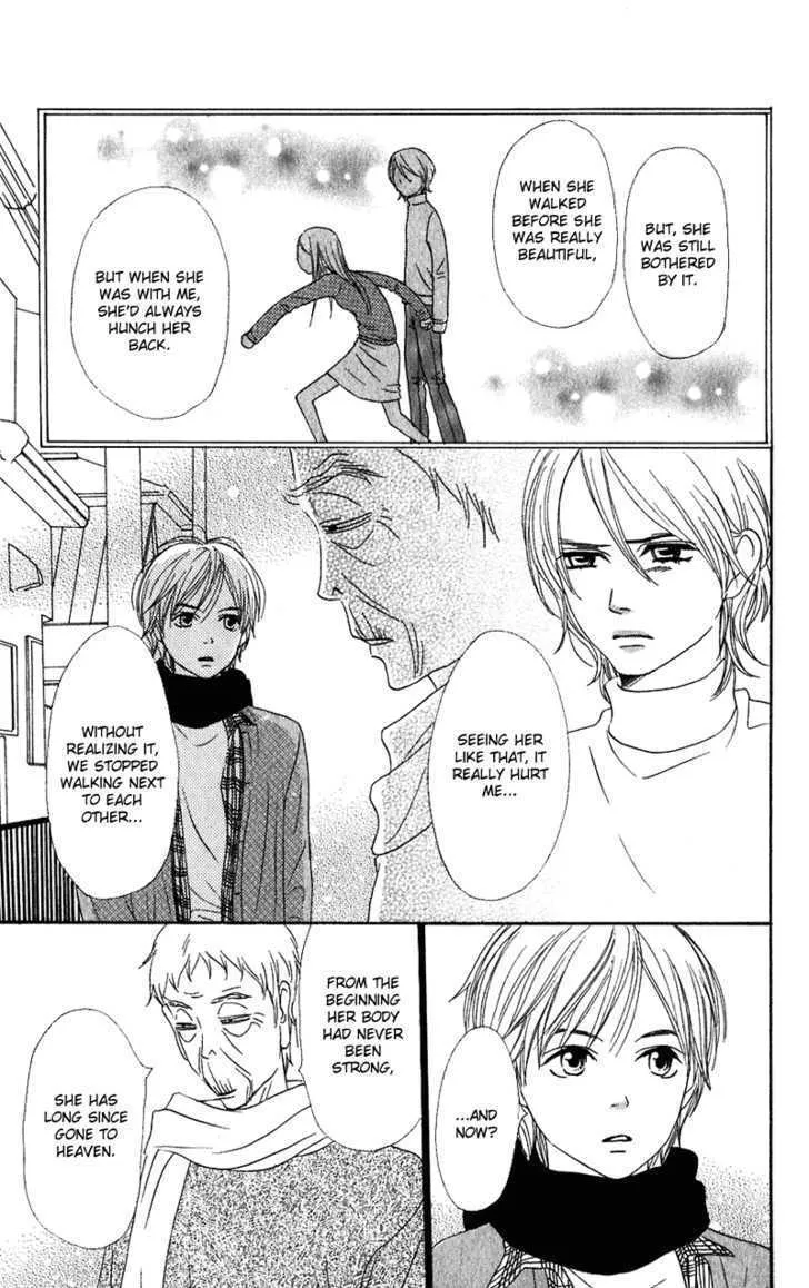 Read Lovely Complex chapter 54 image 25 on Lezhin