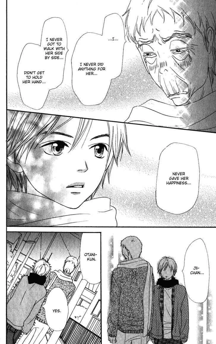 Read Lovely Complex chapter 54 image 26 on Lezhin