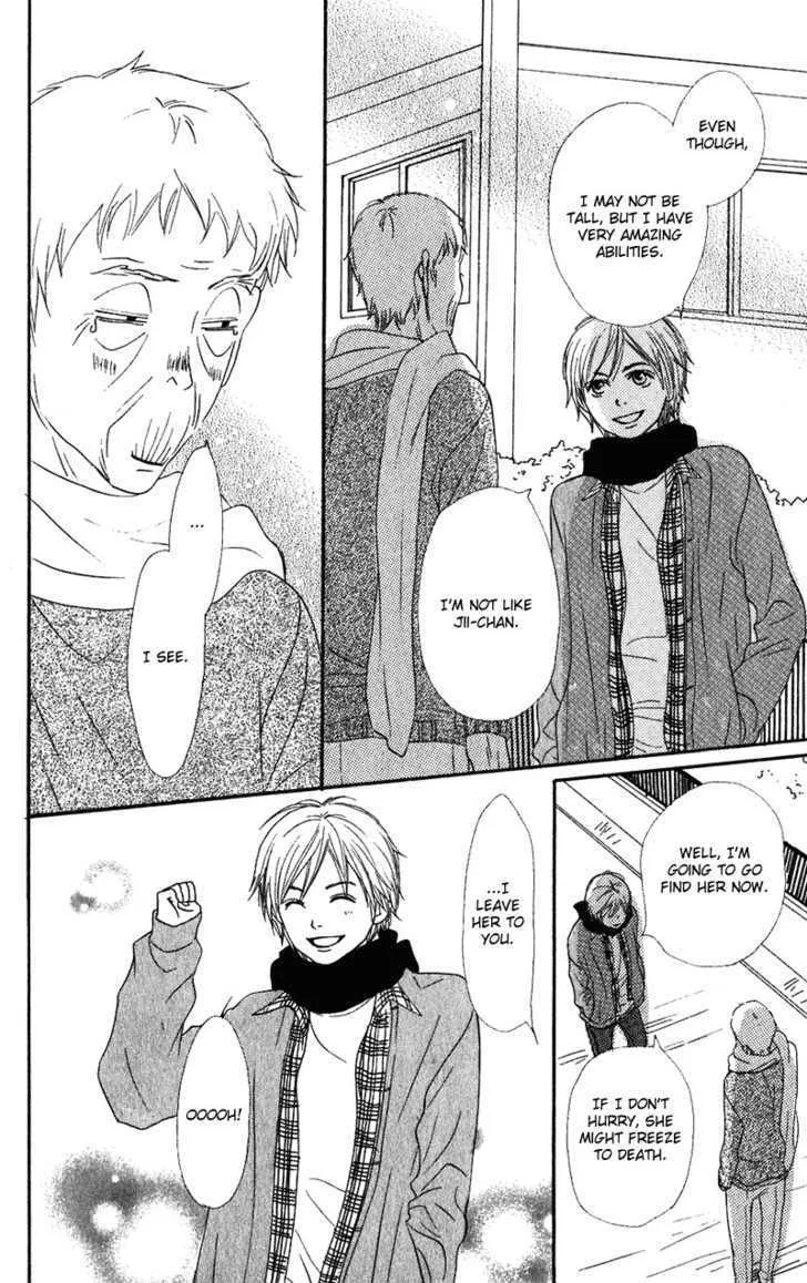 Read Lovely Complex chapter 54 image 28 on Lezhin