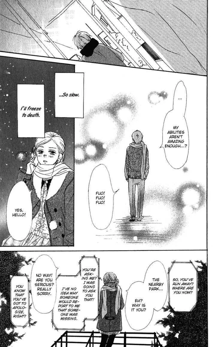 Read Lovely Complex chapter 54 image 29 on Lezhin